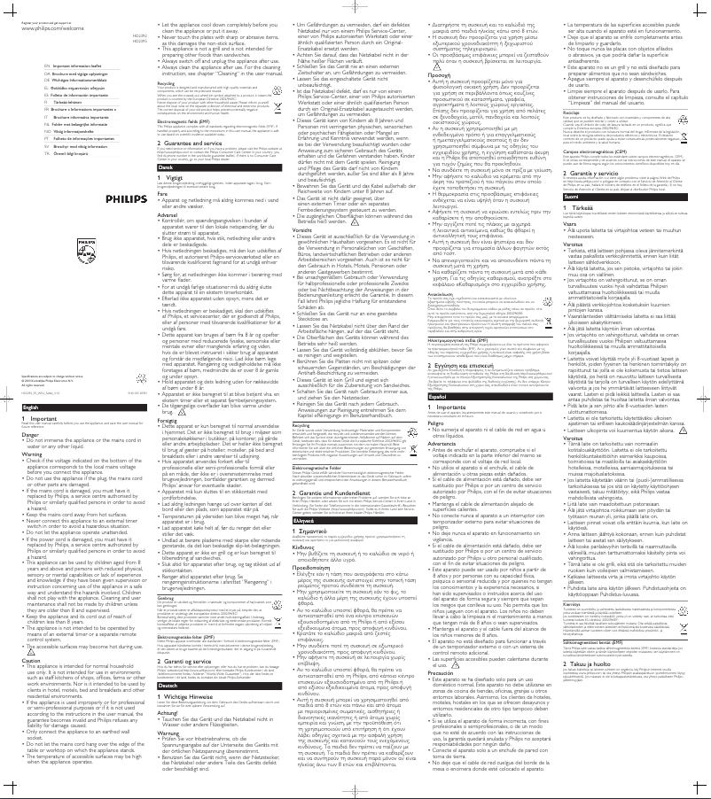 Página 1 del manual Manual de usuario Philips Daily Collection HD2395