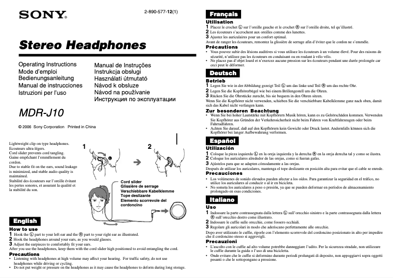 Página 1 del manual Manual de usuario Sony MDR-J10
