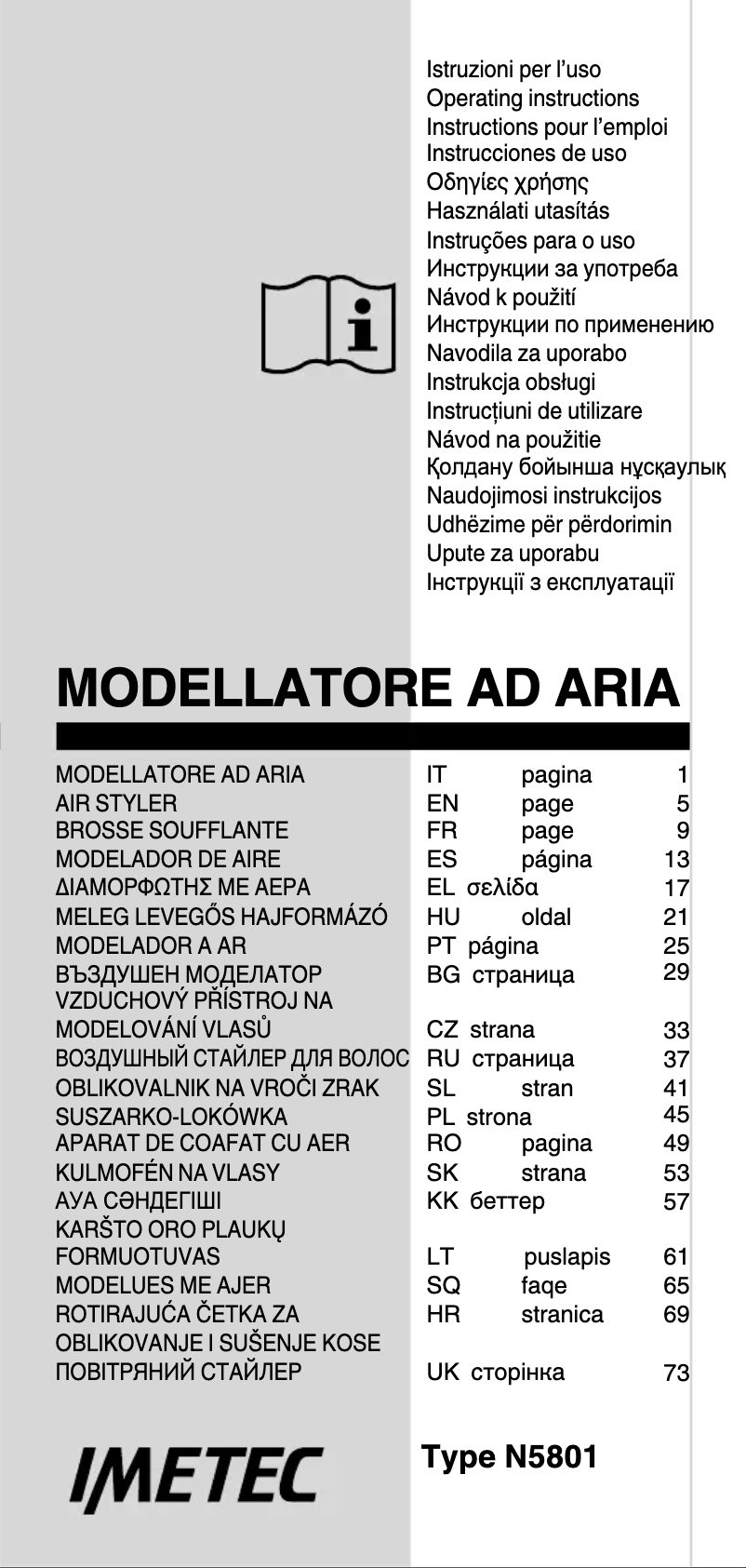 Imagen de la primera página del manual del dispositivo BHS4 100
