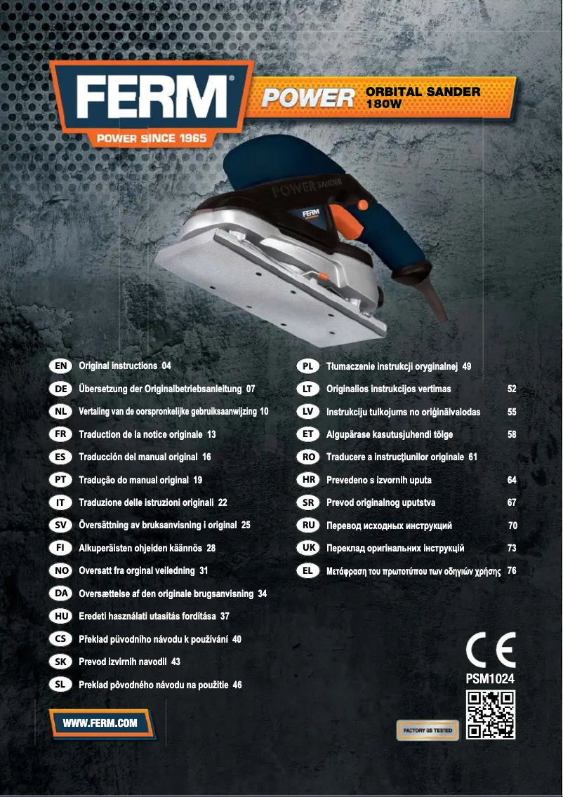 Página nº 1 - Manual de usuario Ferm PSM1014