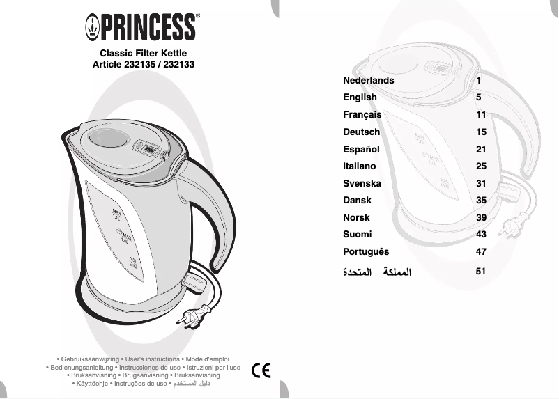 Imagen de la primera página del manual del dispositivo 232135