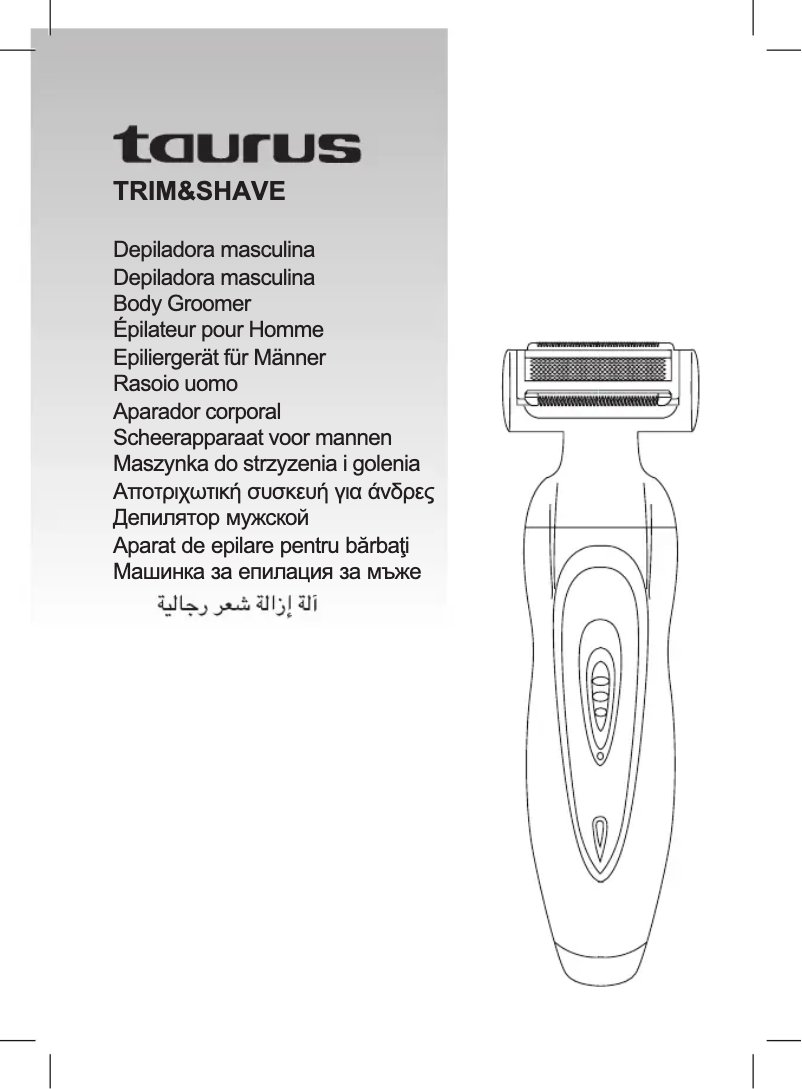 Imagen de la primera página del manual del dispositivo Trim&Shave