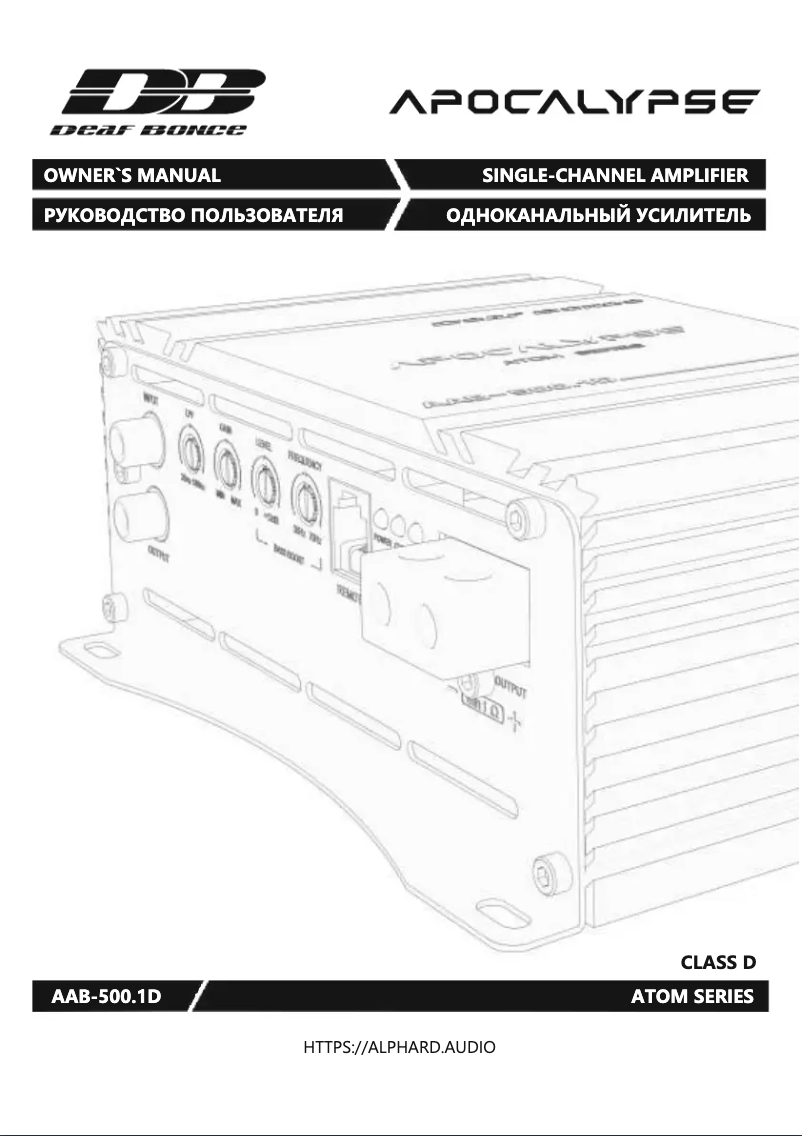 Página nº 1 - Manual de usuario Deaf Bonce Apocalypse AAB-500.1D Atom