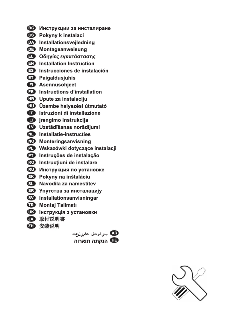 Imagen de la primera página del manual del dispositivo KKA894500T