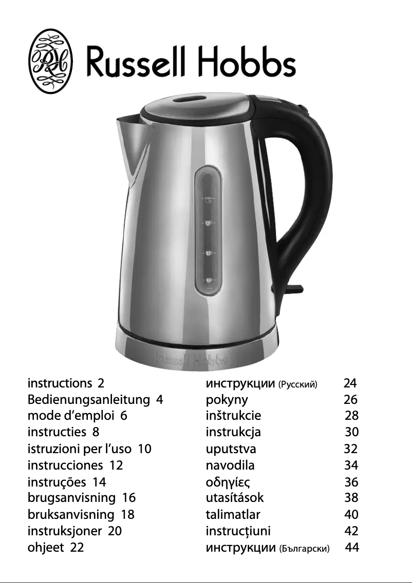 Página 1 del manual Manual de usuario Russell Hobbs Deluxe 18495-56