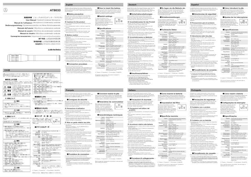 Imagen de la primera página del manual del dispositivo AT8033