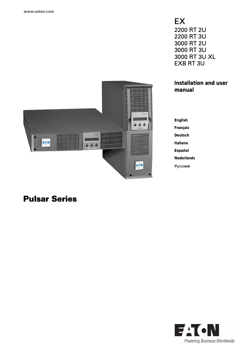 Imagen de la primera página del manual del dispositivo EX 2200 RT2U Netpack