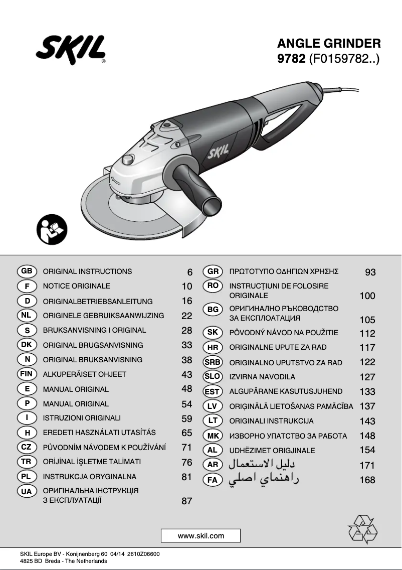 Página 1 del manual Manual de usuario Skil 9782 AA
