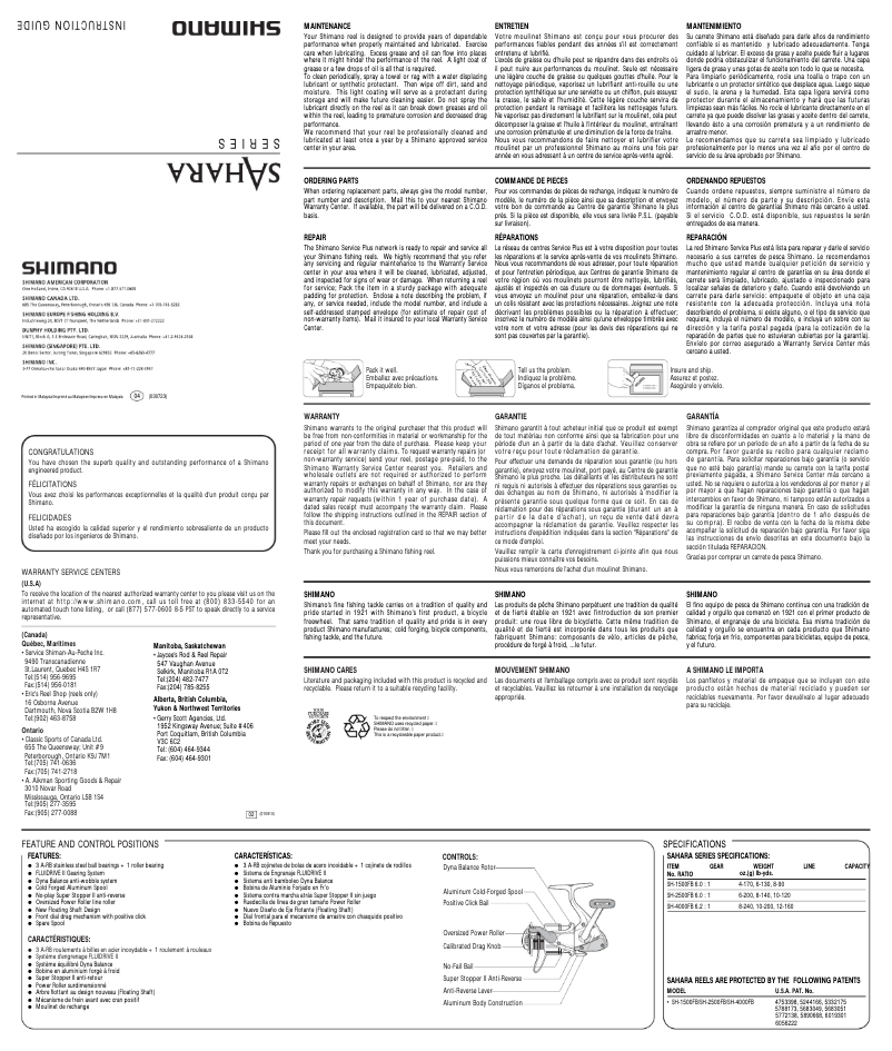 Imagen de la primera página del manual del dispositivo Sahara 1500FB