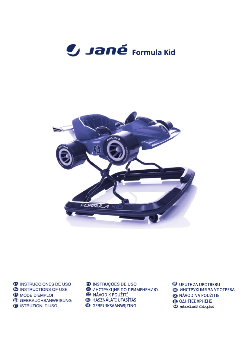 Página 1 del manual Manual de usuario Jane Formula Kid