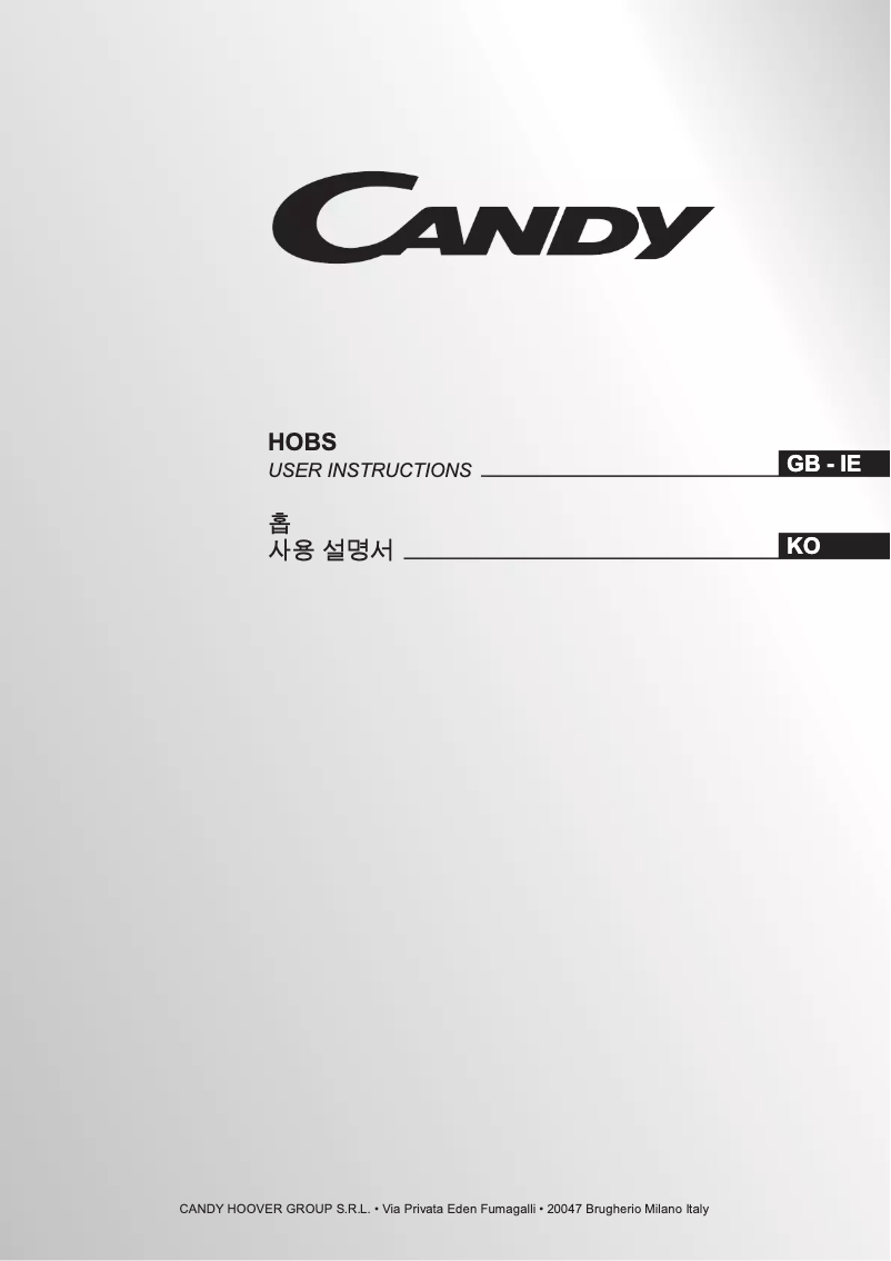 Imagen de la primera página del manual del dispositivo CH 932 KJM