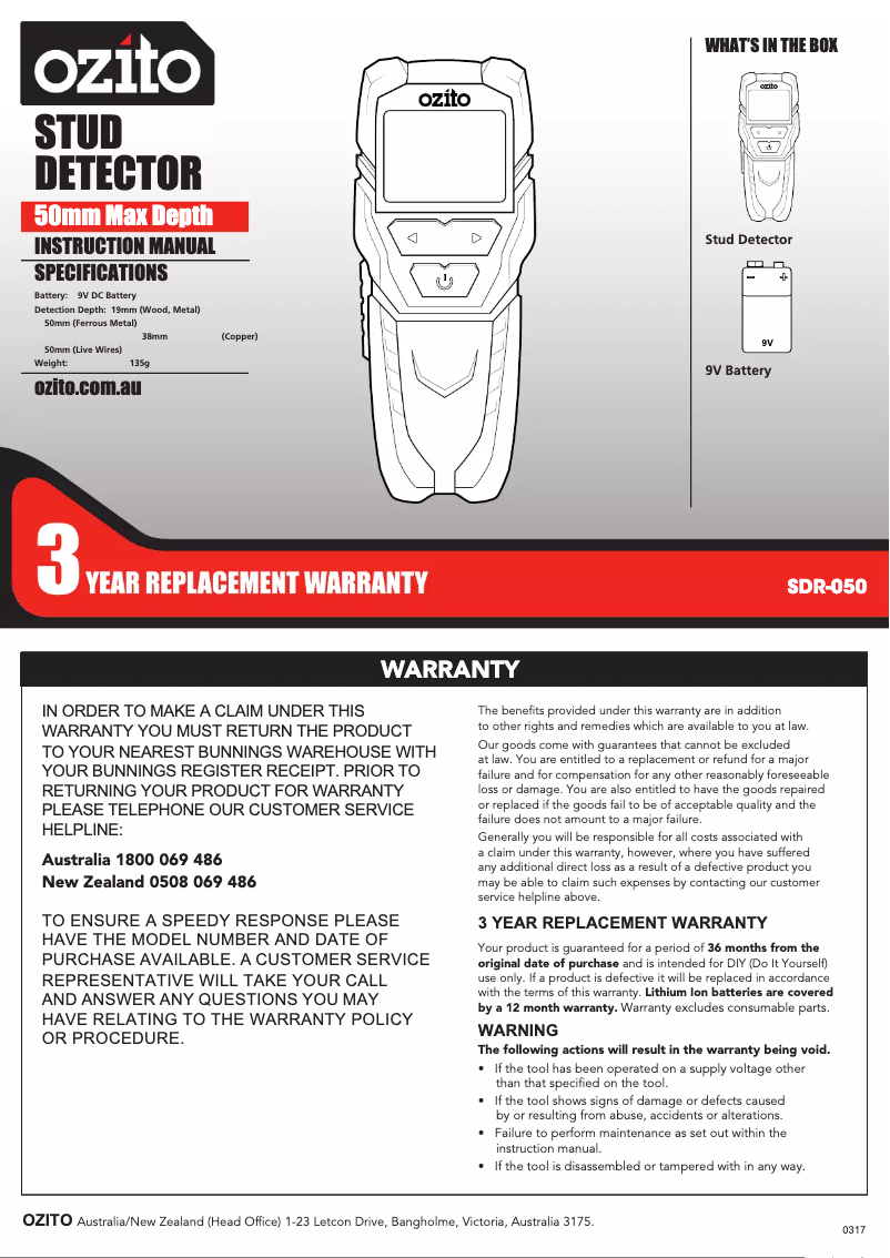 Imagen de la primera página del manual del dispositivo SDR-050