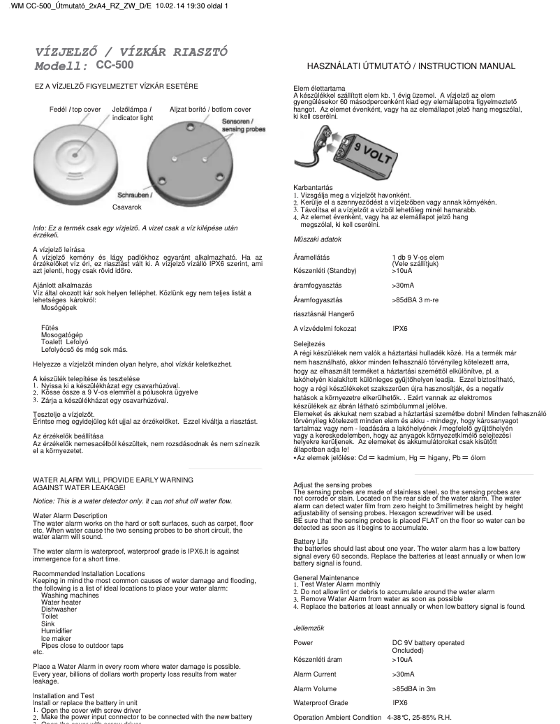 Página 1 del manual Manual de usuario Cordes CC-500