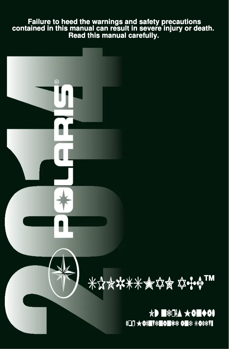 Imagen de la primera página del manual del dispositivo Ace (2014)