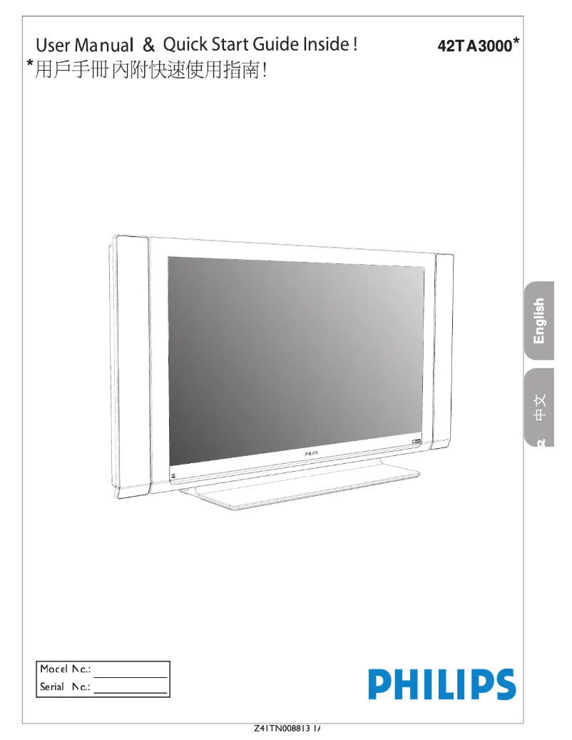 Página 1 del manual Manual de usuario Philips 42TA3000