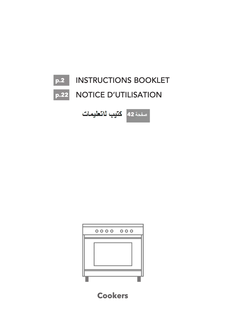 Imagen de la primera página del manual del dispositivo MQB644VI