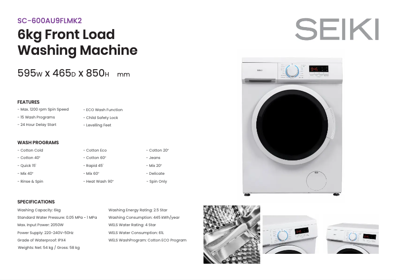 Página 1 del manual Ficha técnica Seiki SC-600AU9FLMK2
