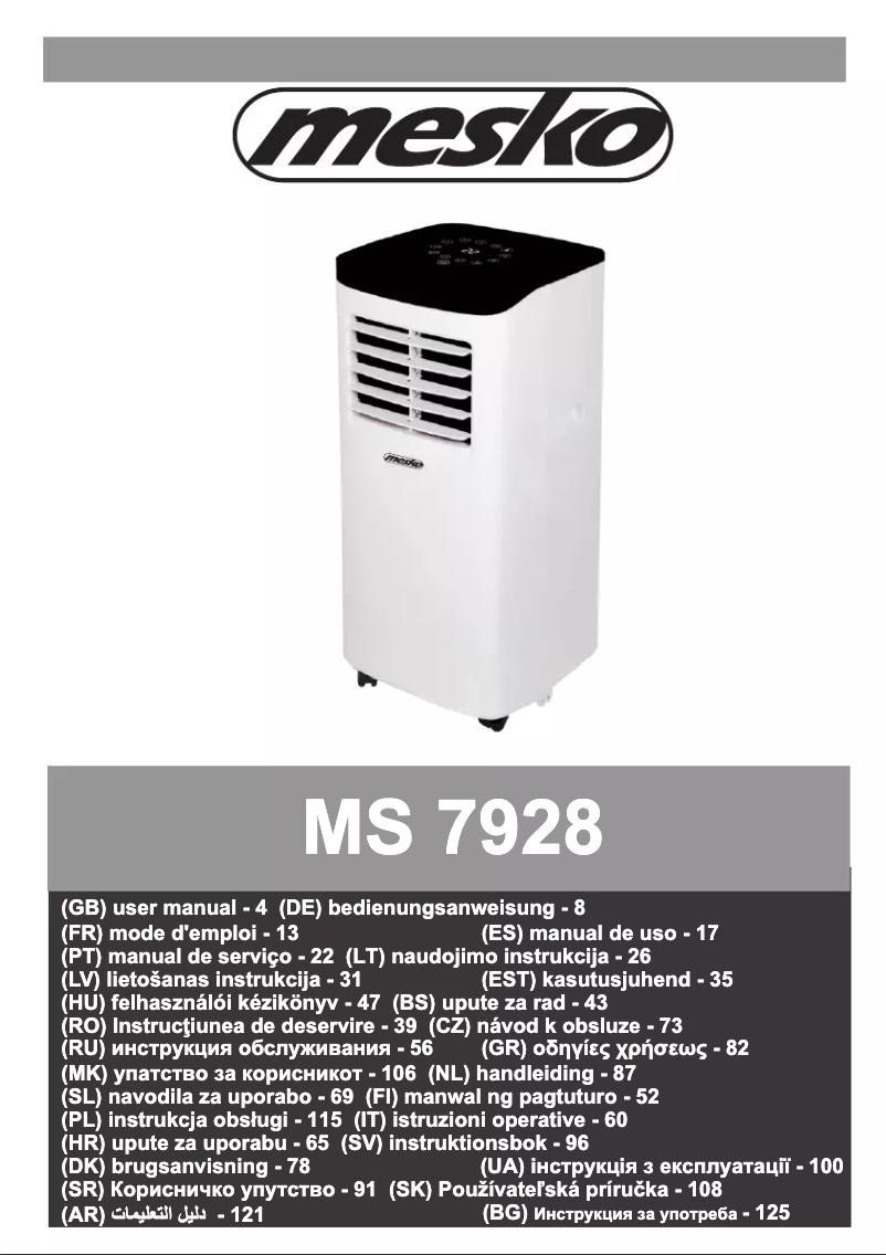 Imagen de la primera página del manual del dispositivo MS 7928