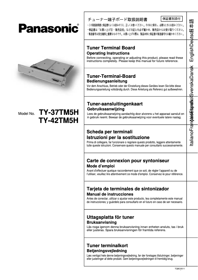 Página nº 1 - Manual de usuario Panasonic TY-37TM5H