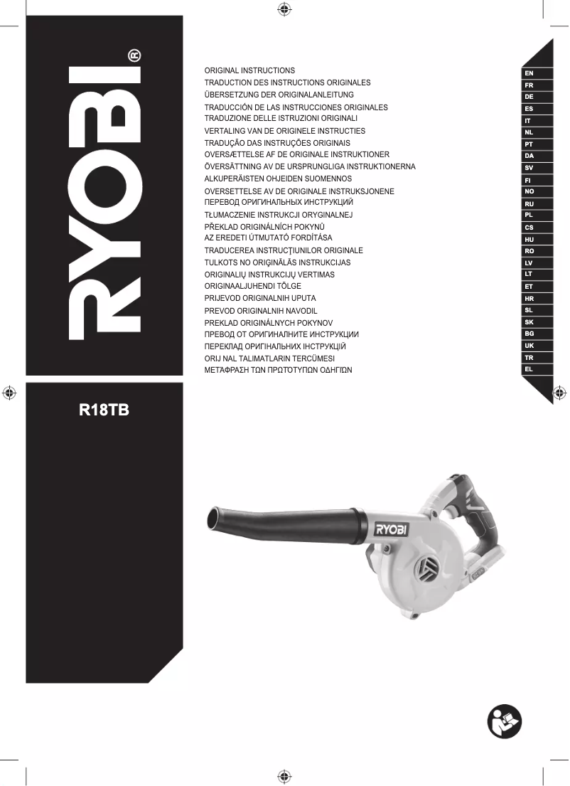 Página nº 1 - Manual de usuario RYOBI One+ R18TB