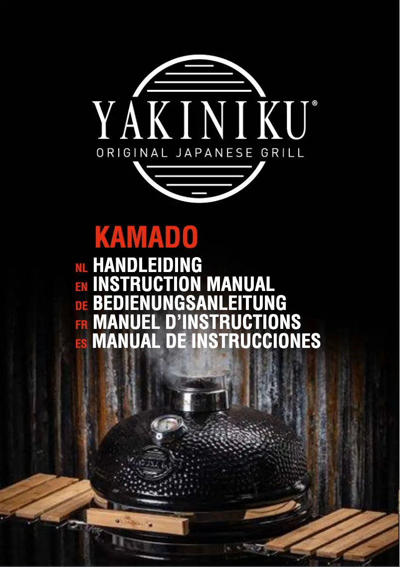 Página 1 del manual Manual de usuario yakiniku Kamado