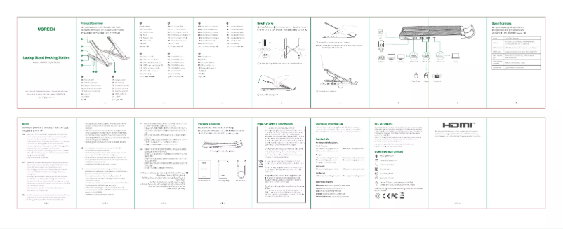 Imagen de la primera página del manual del dispositivo CM359
