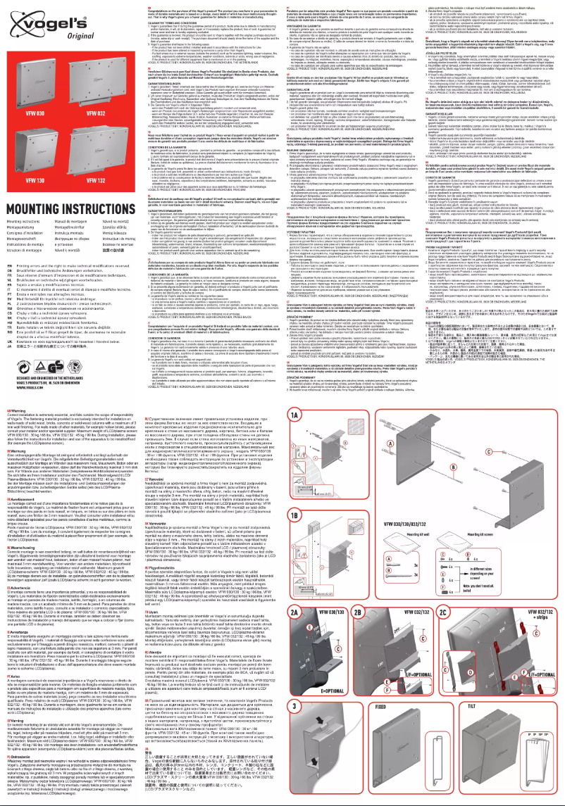 Página nº 1 - Manual de usuario Vogel's VFW 130