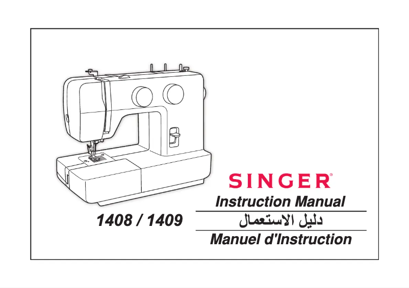 Página 1 del manual Manual de usuario Singer 1409