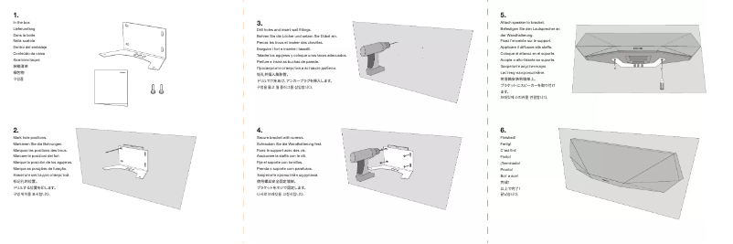 Página 1 del manual Manual de usuario Dynaudio Wall Mounting Bracket for Music 5 / 7 Speaker