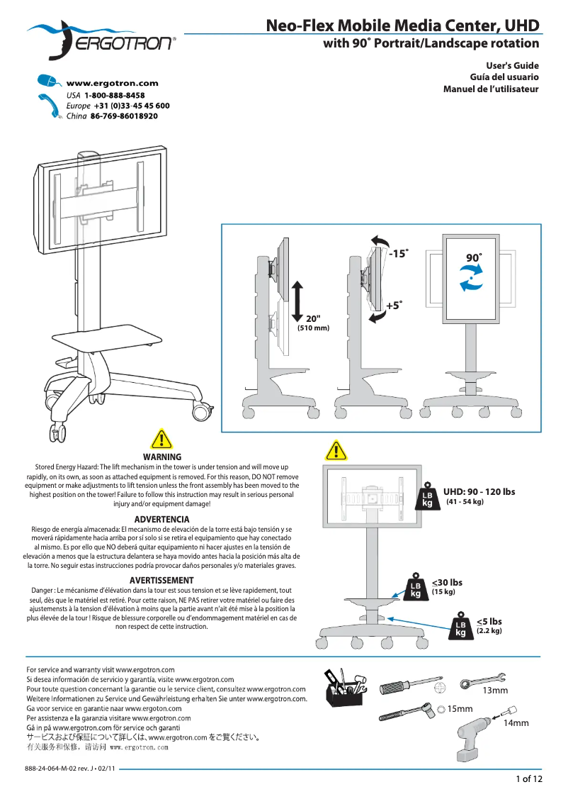 Imagen de la primera página del manual del dispositivo Neo-Flex Mobile MediaCenter