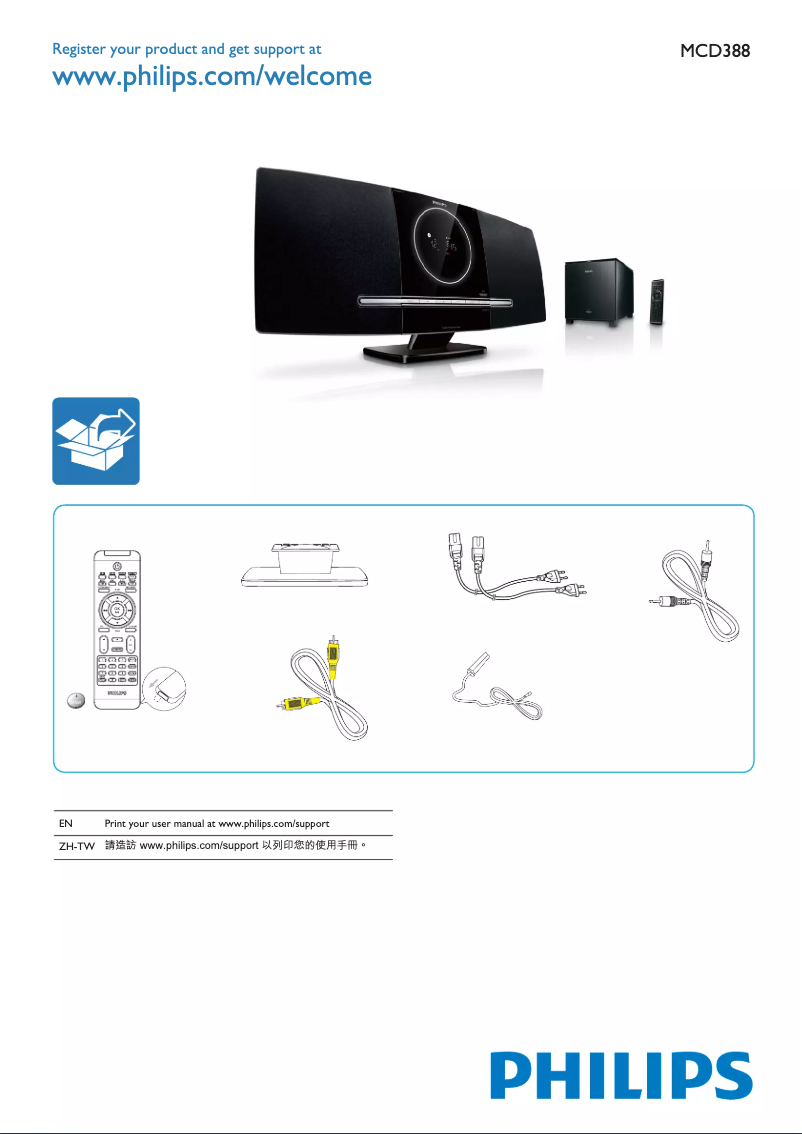 Imagen de la primera página del manual del dispositivo MCD388