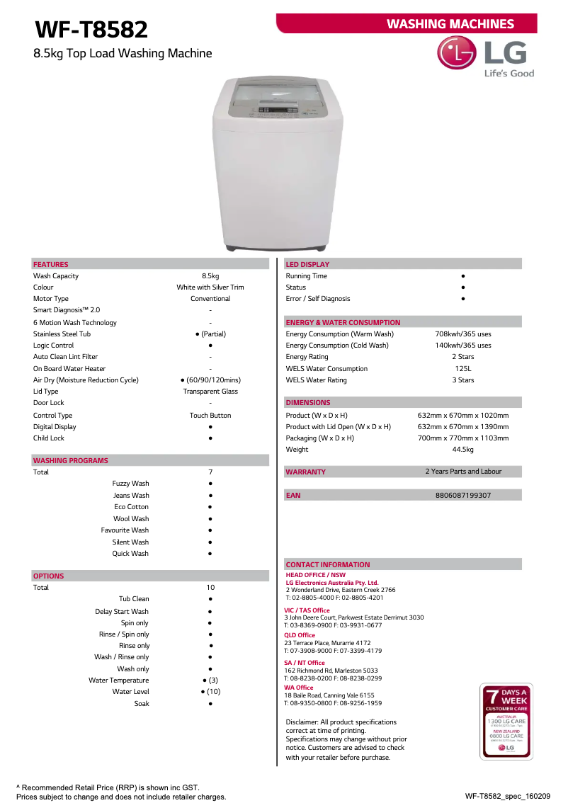Página 1 del manual Ficha técnica LG WF-T8582