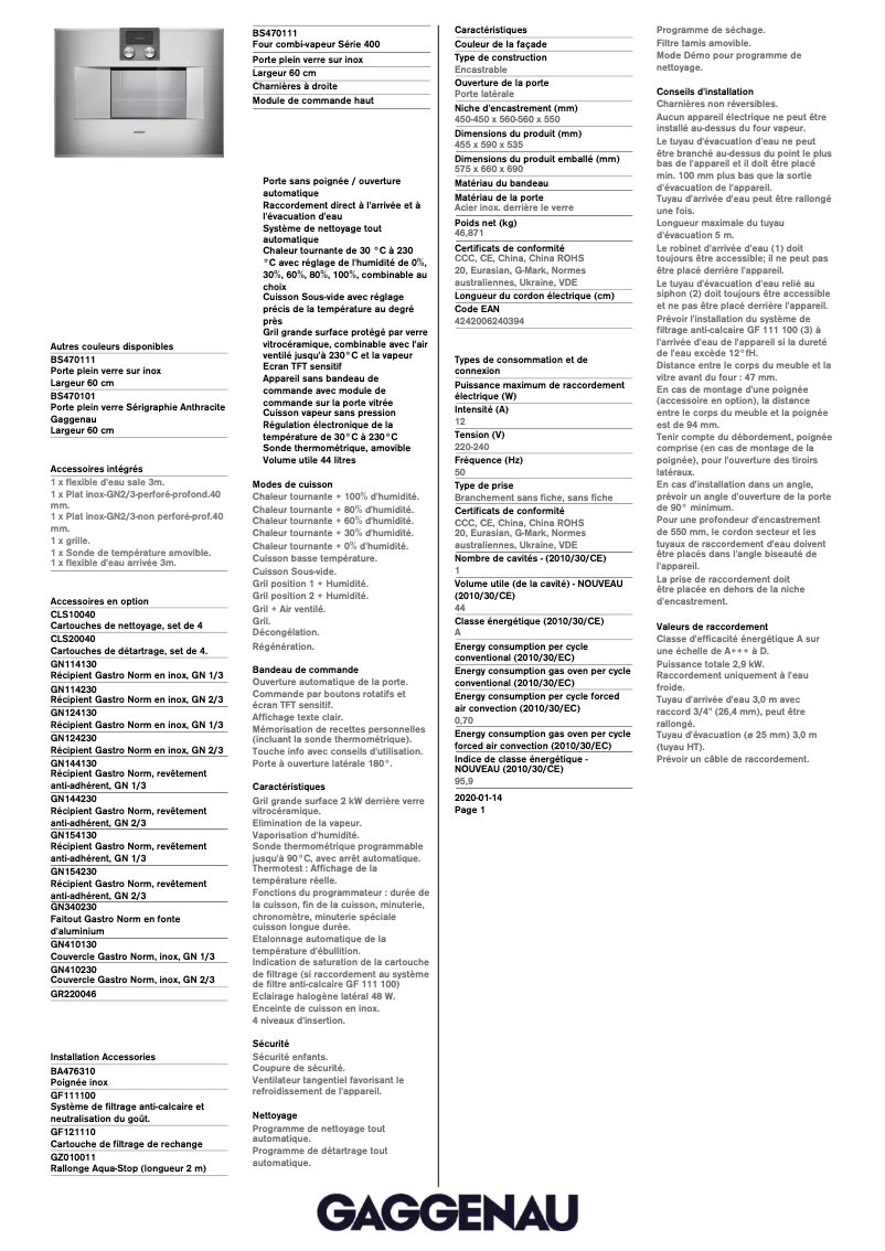 Imagen de la primera página del manual del dispositivo BS470111