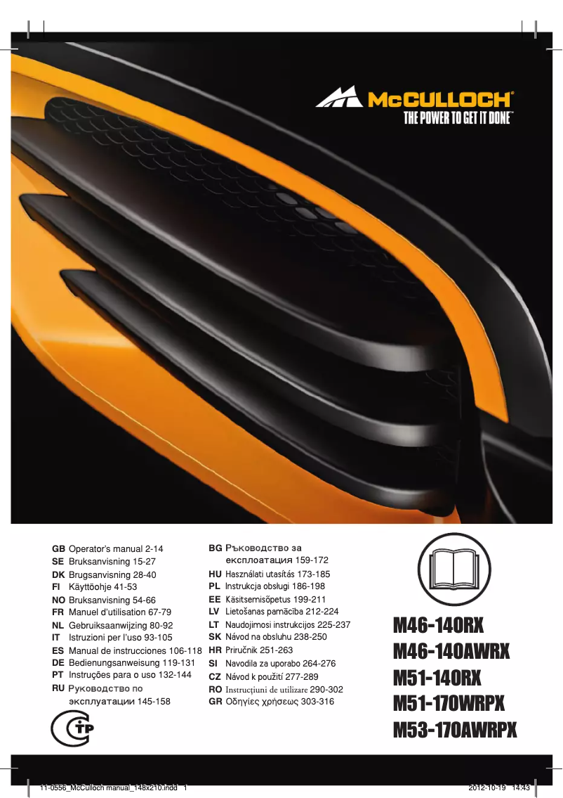 Página 1 del manual Manual de usuario McCulloch M53-170AWRPX
