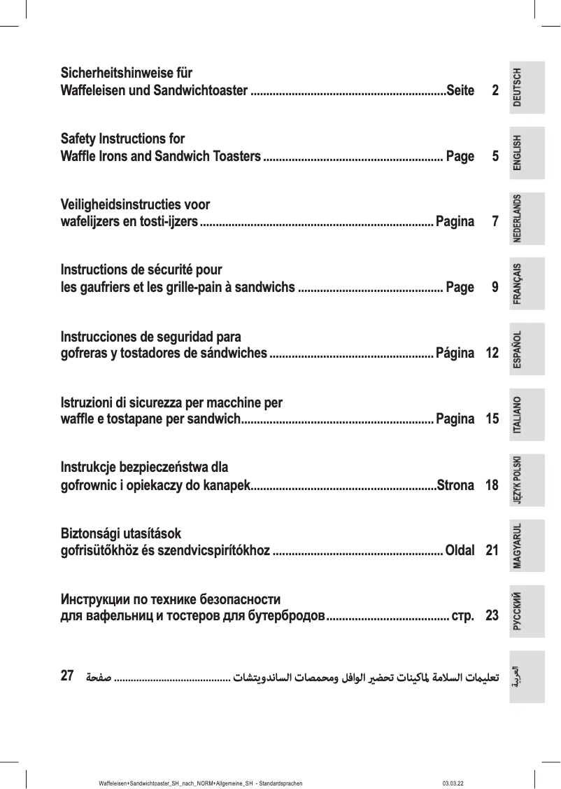 Imagen de la primera página del manual del dispositivo PC-WA 1240