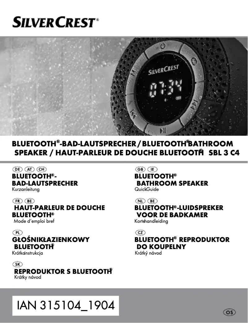 Imagen de la primera página del manual del dispositivo SBL 3 C4