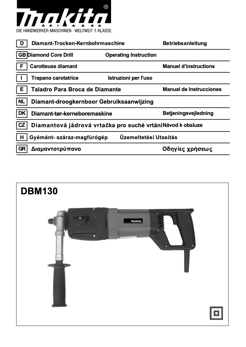 Imagen de la primera página del manual del dispositivo DBM130