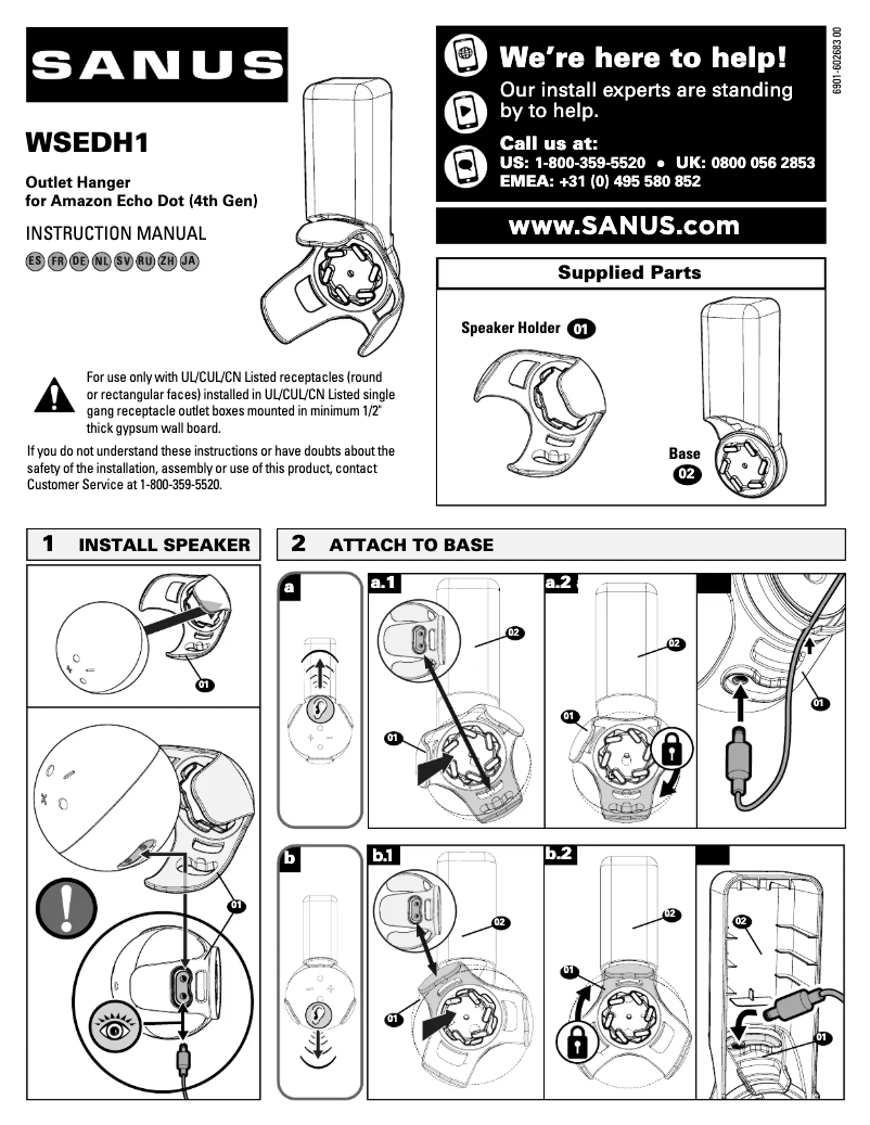 Imagen de la primera página del manual del dispositivo WSEDH1