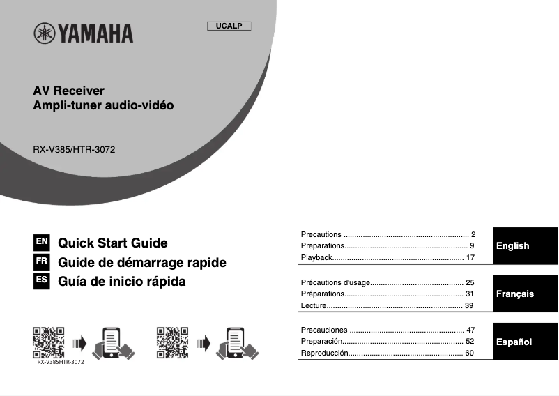 Página 1 del manual Manual de usuario Yamaha YHT-4950U