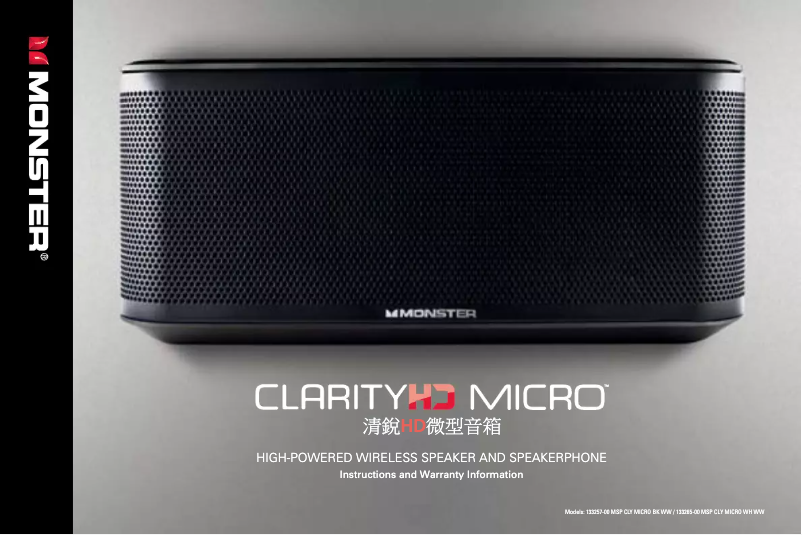 Imagen de la primera página del manual del dispositivo Micro