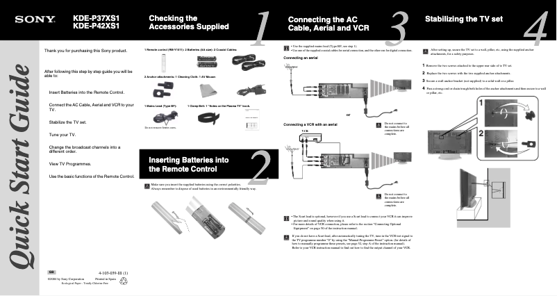 Imagen de la primera página del manual del dispositivo KDE-P37XS1