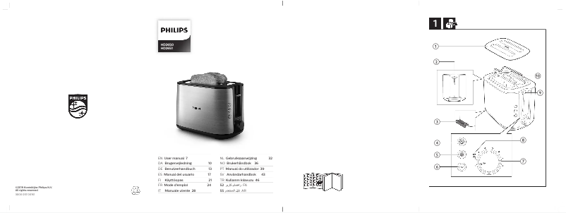 Imagen de la primera página del manual del dispositivo HD2651
