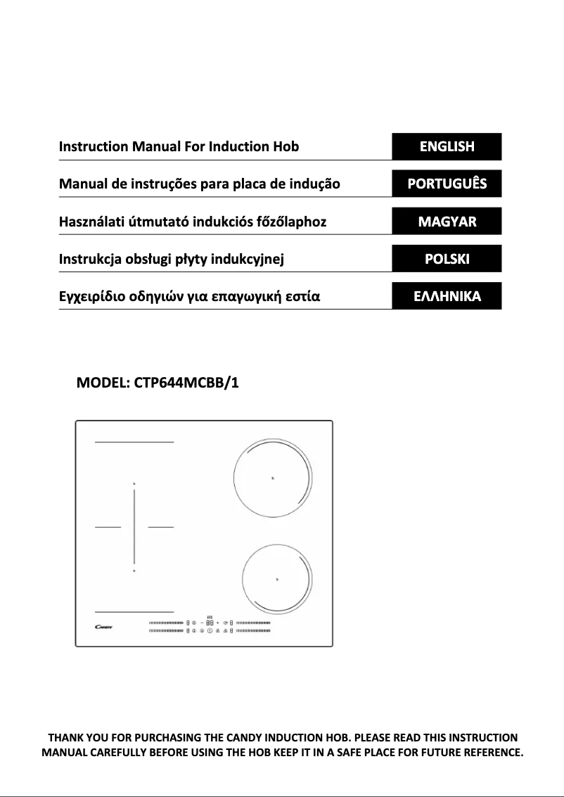 Imagen de la primera página del manual del dispositivo CTP644MCBB/1
