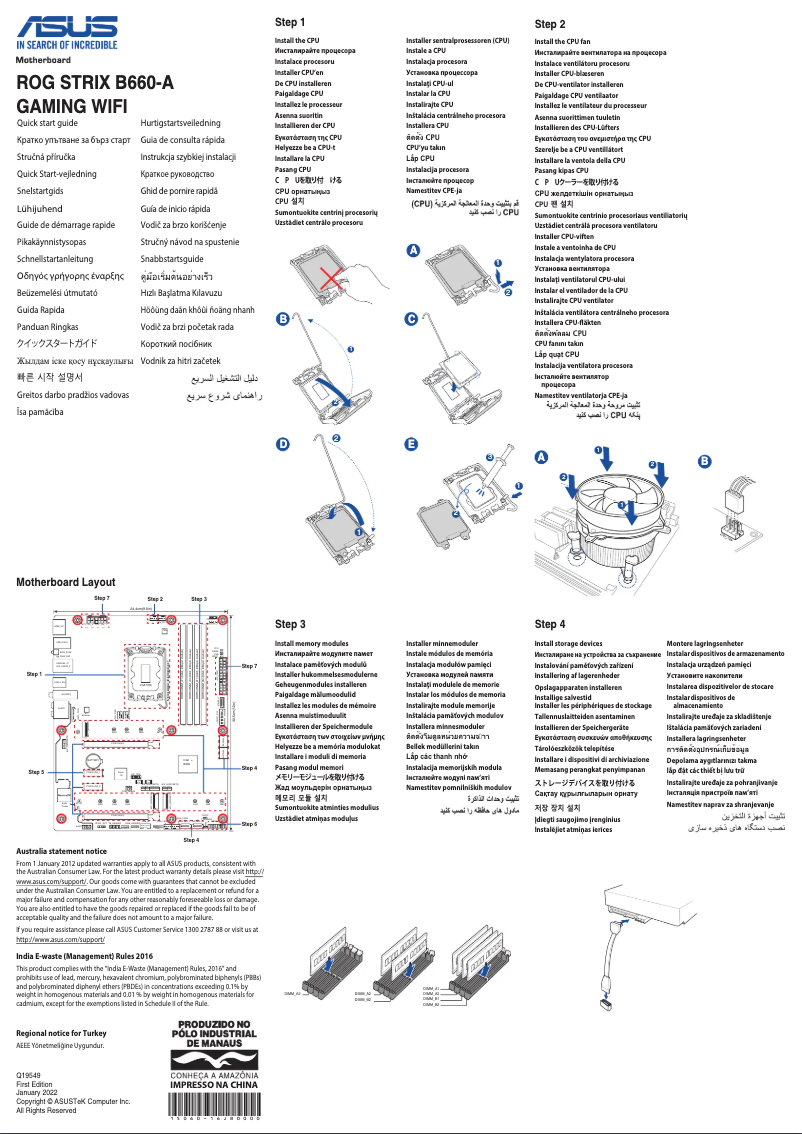 Imagen de la primera página del manual del dispositivo ROG STRIX B660-A GAMING WIFI