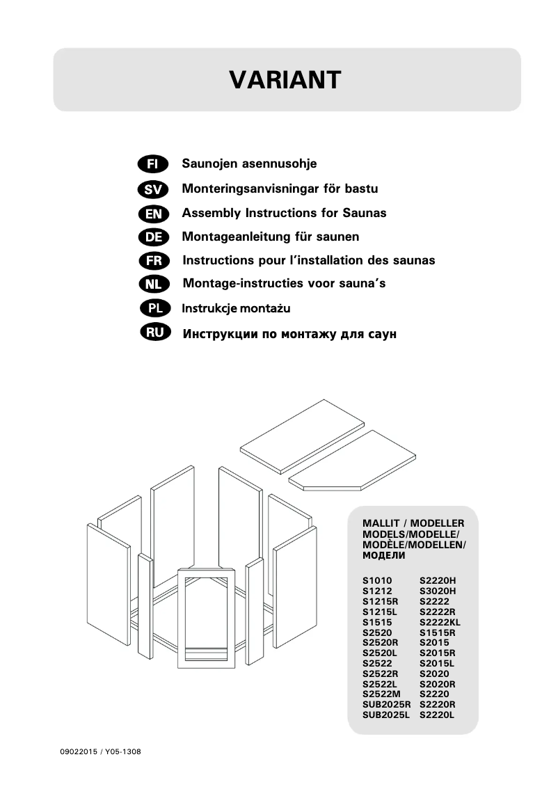 Imagen de la primera página del manual del dispositivo Variant S2520L