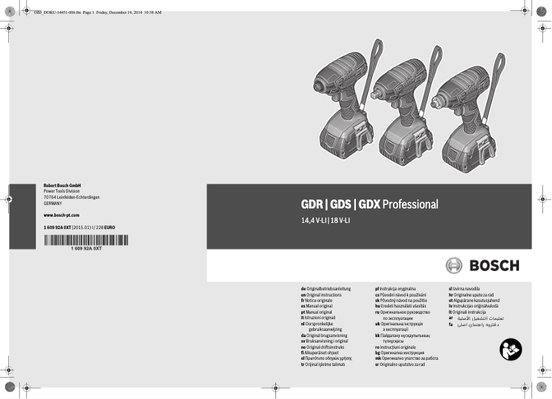 Imagen de la primera página del manual del dispositivo GDS 18 V-LI Professional