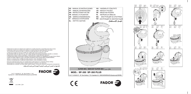 Imagen de la primera página del manual del dispositivo SP-350PLUS