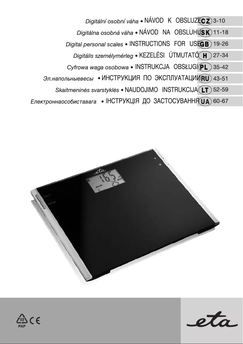 Imagen de la primera página del manual del dispositivo 777590000