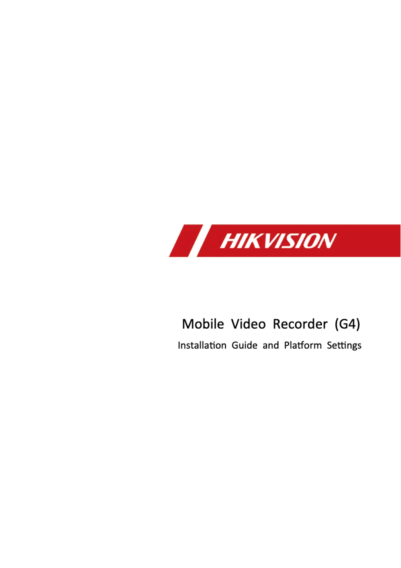 Página 1 del manual Guía de instalación Hikvision AE-DI5042-G4