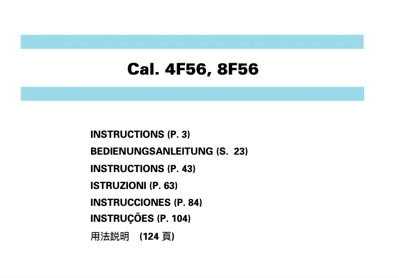 Imagen de la primera página del manual del dispositivo 8F56